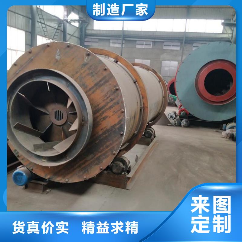 【硅泥烘干机】木屑烘干机工程施工案例