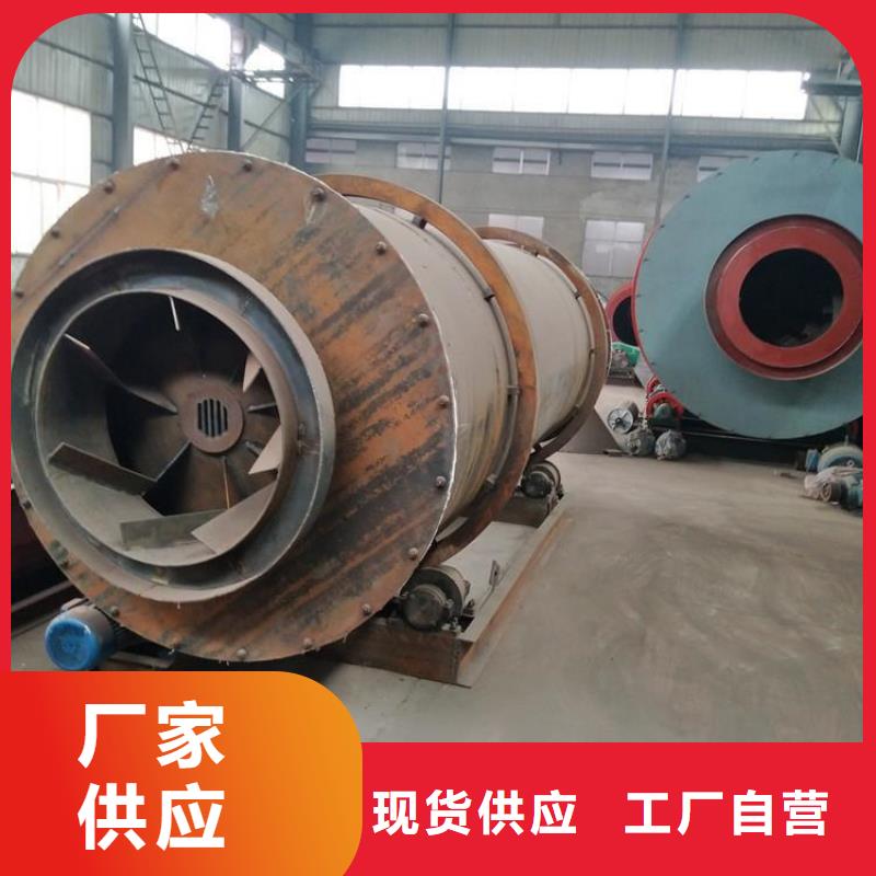 硅泥烘干机,煤泥烘干机来图定制量大从优