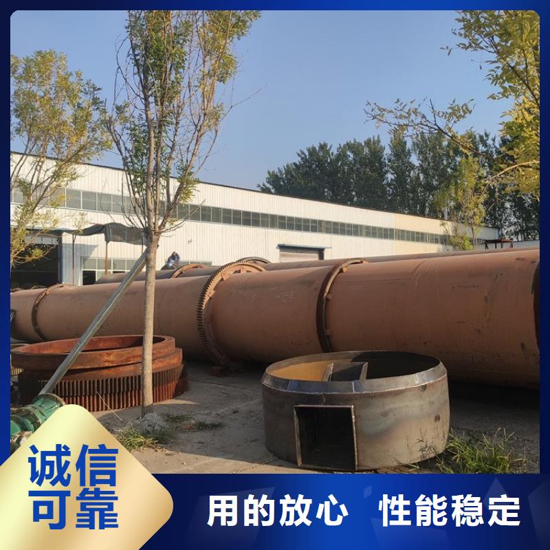 硅泥烘干机_锯末烘干机符合行业标准