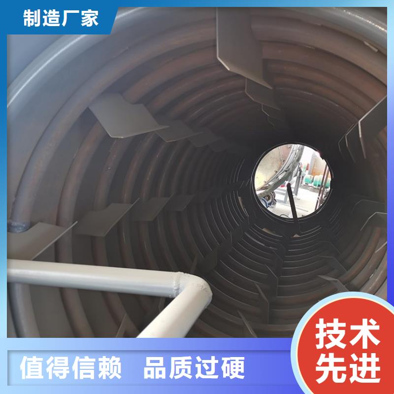 硅泥烘干机煤泥烘干机本地配送