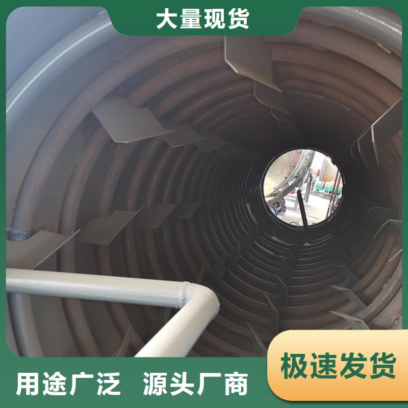 【硅泥烘干机】木屑烘干机工程施工案例