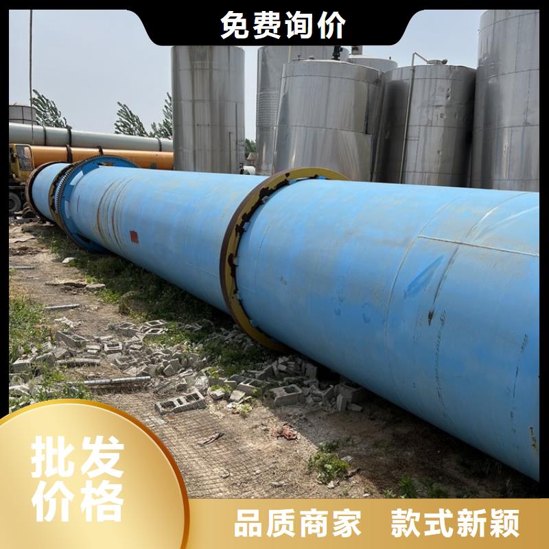 【硅泥烘干机锯末烘干机款式多样】