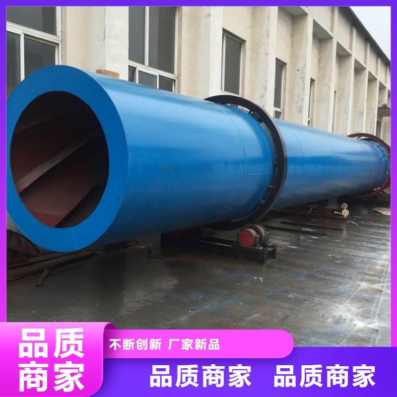 【硅泥烘干机】木屑烘干机工程施工案例