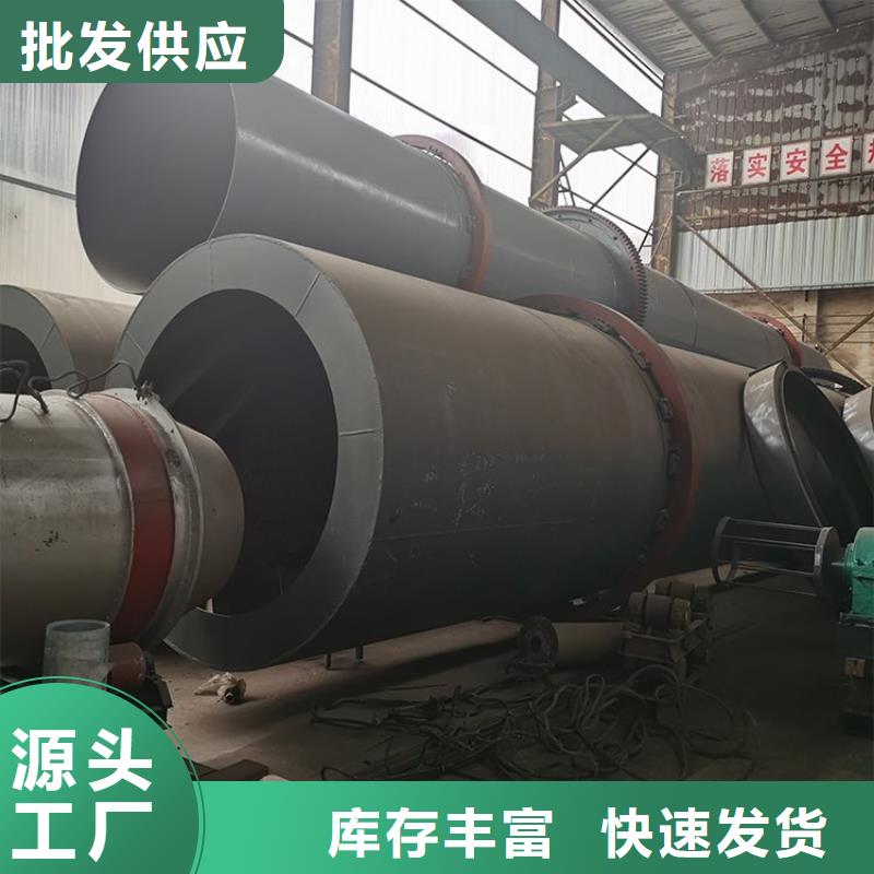 硅泥烘干机木材粉碎机同行低价