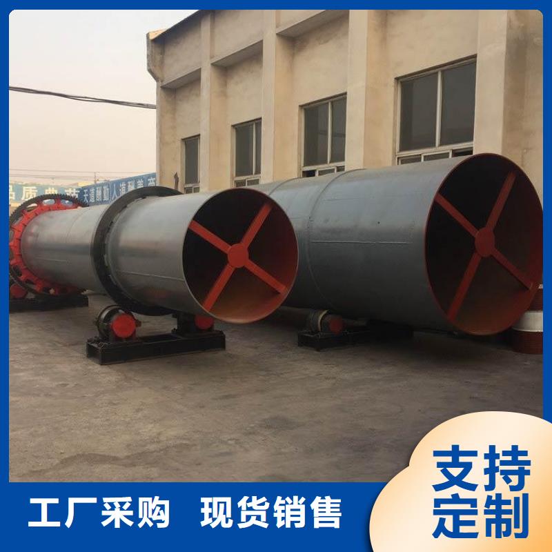 值得信赖的5吨硅泥烘干机批发商