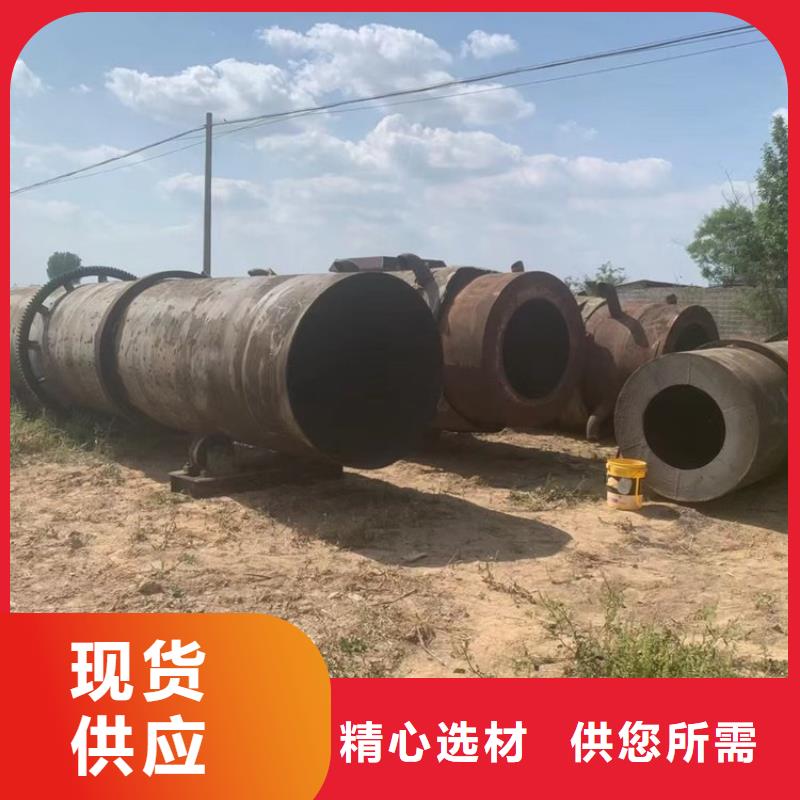 硅泥烘干机_煤泥烘干机精挑细选好货