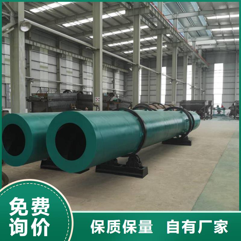 4吨硅泥烘干机在线报价