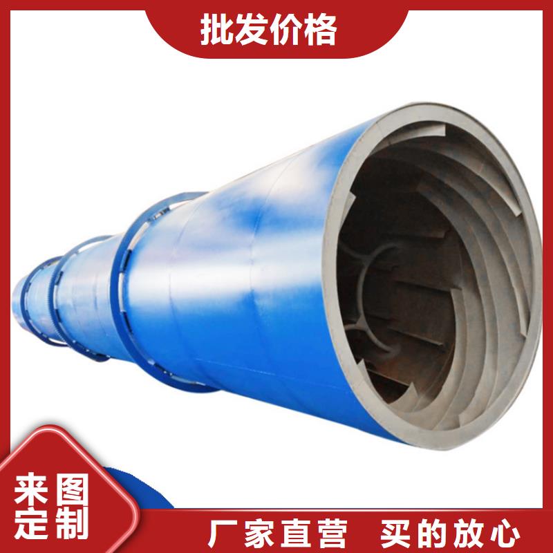 硅泥烘干机木材粉碎机同行低价