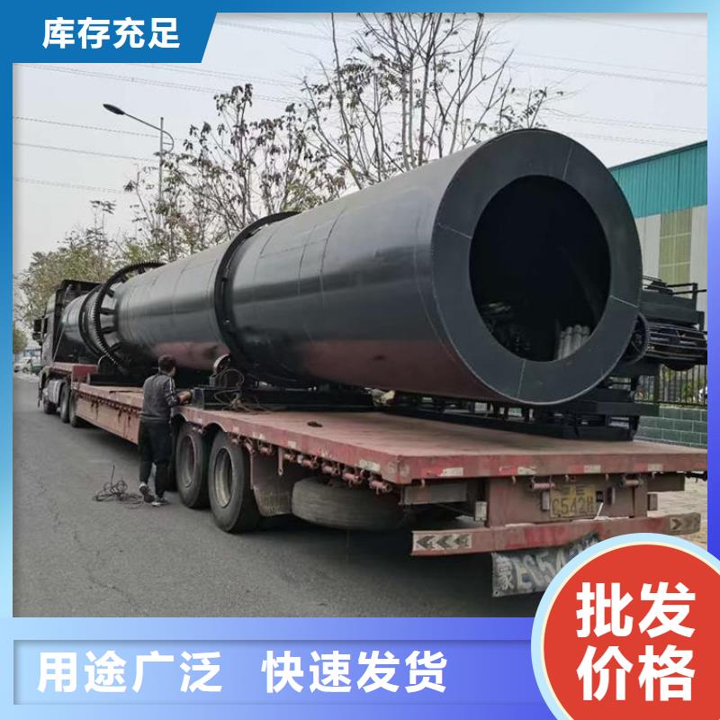 硅泥烘干机,煤泥烘干机来图定制量大从优