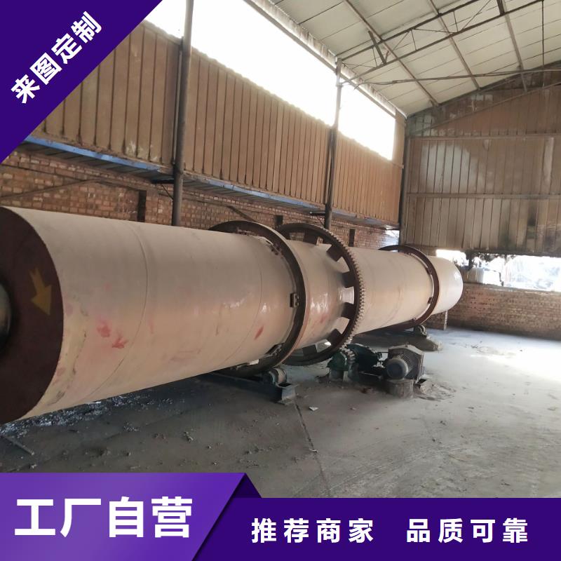 泥沙烘干机粮食烘干机工厂采购