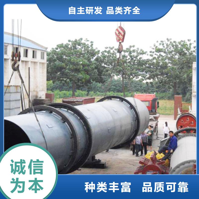 泥沙烘干机,粮食烘干机实力公司