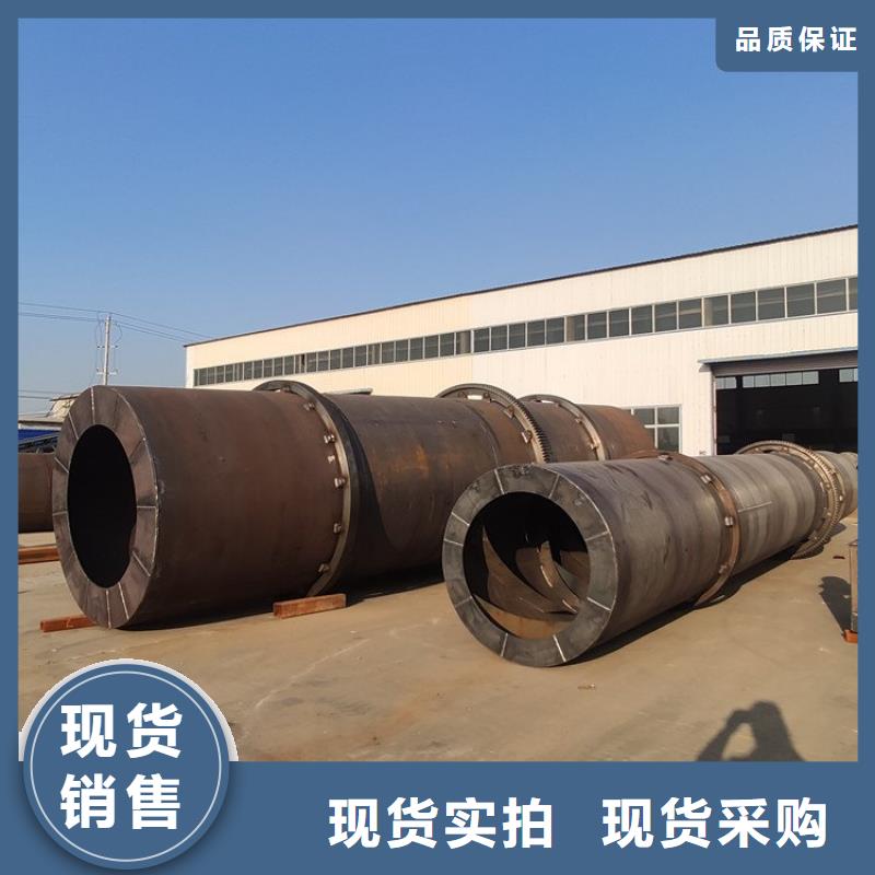 泥沙烘干机锯末烘干机厂家直销供货稳定