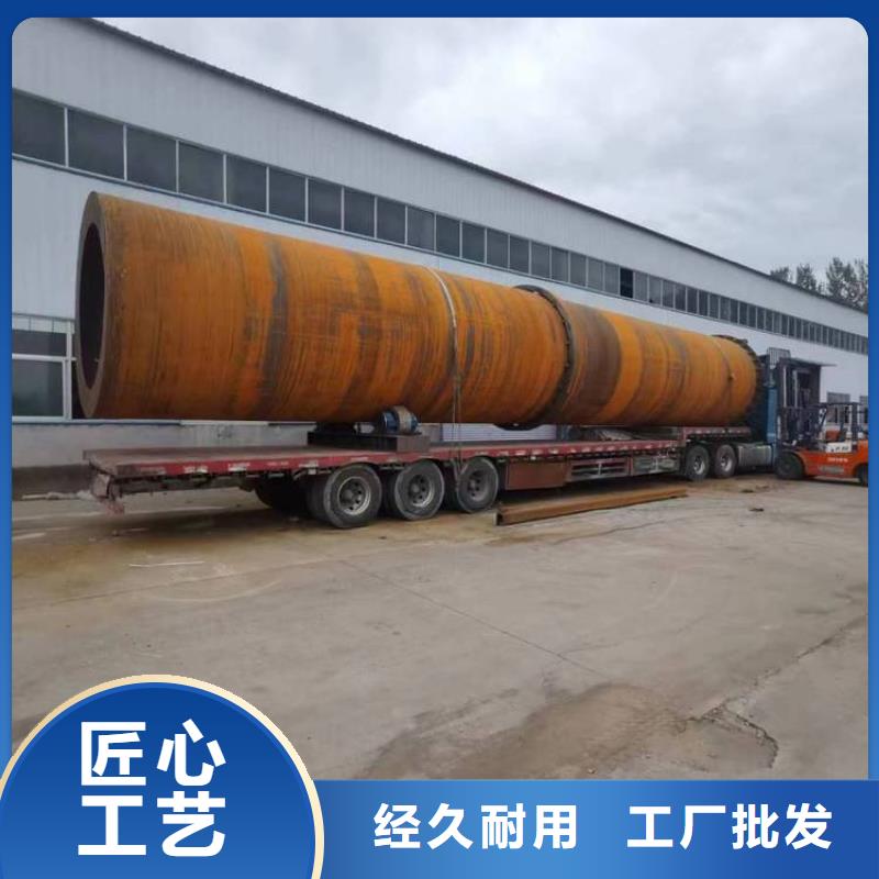 泥沙烘干机锯末烘干机厂家直销供货稳定