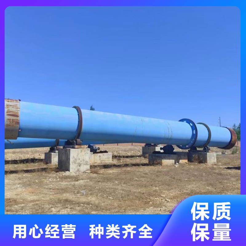 泥沙烘干机锯末烘干机多年经验值得信赖
