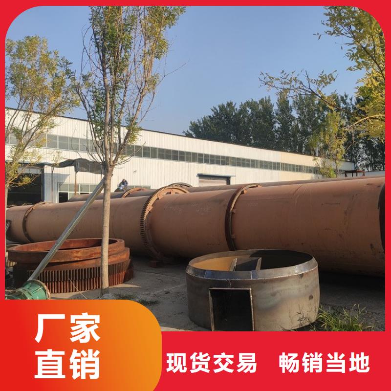 泥沙烘干机粮食烘干机工厂采购
