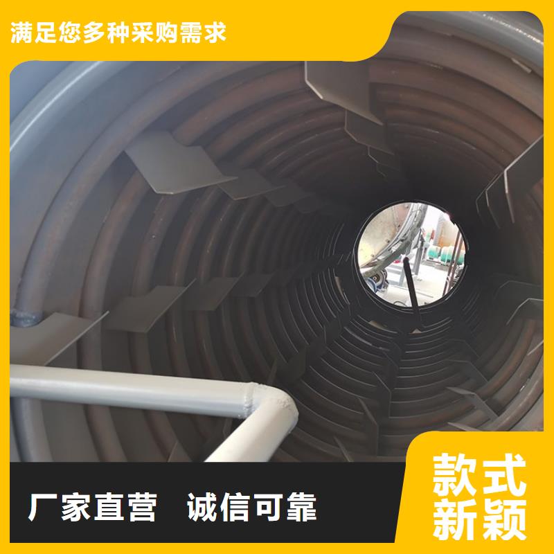 泥沙烘干机锯末烘干机定制不额外收费