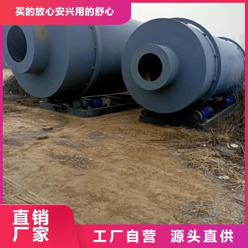 褐煤烘干机锯末烘干机价格实在