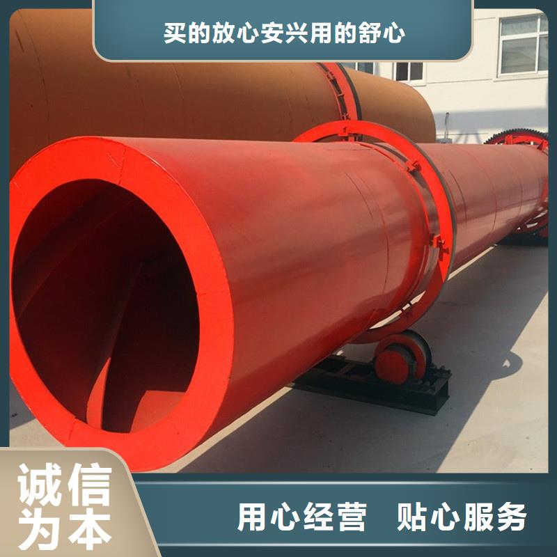 褐煤烘干机粮食烘干机实力公司