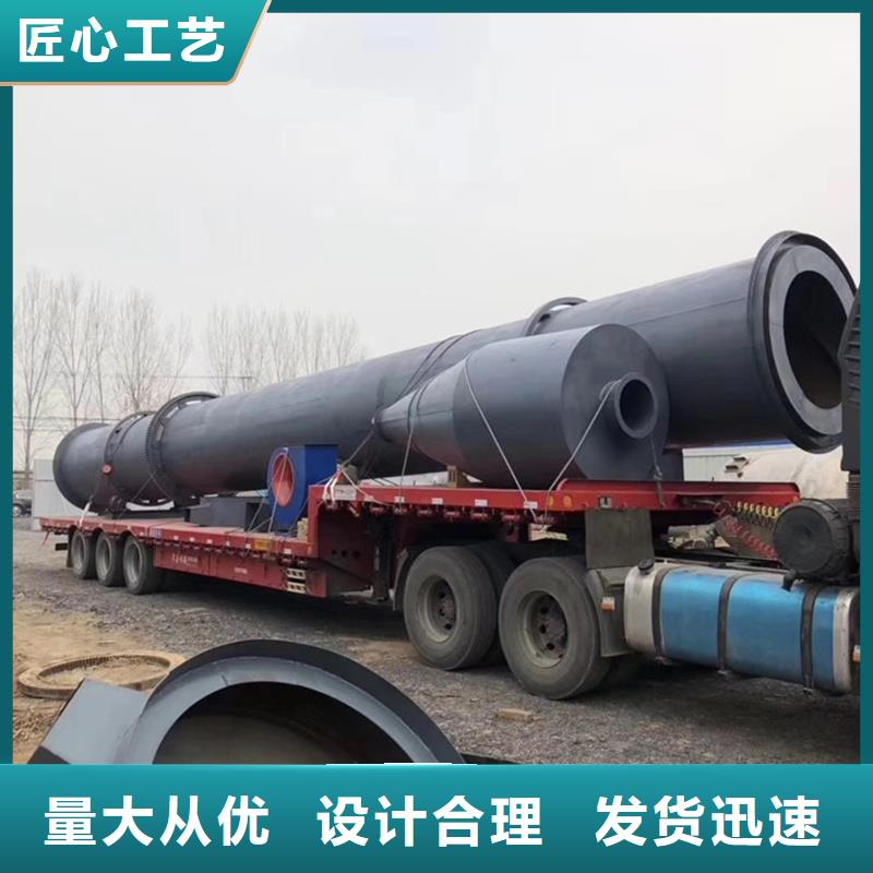沫煤烘干机_沫煤烘干机厂家