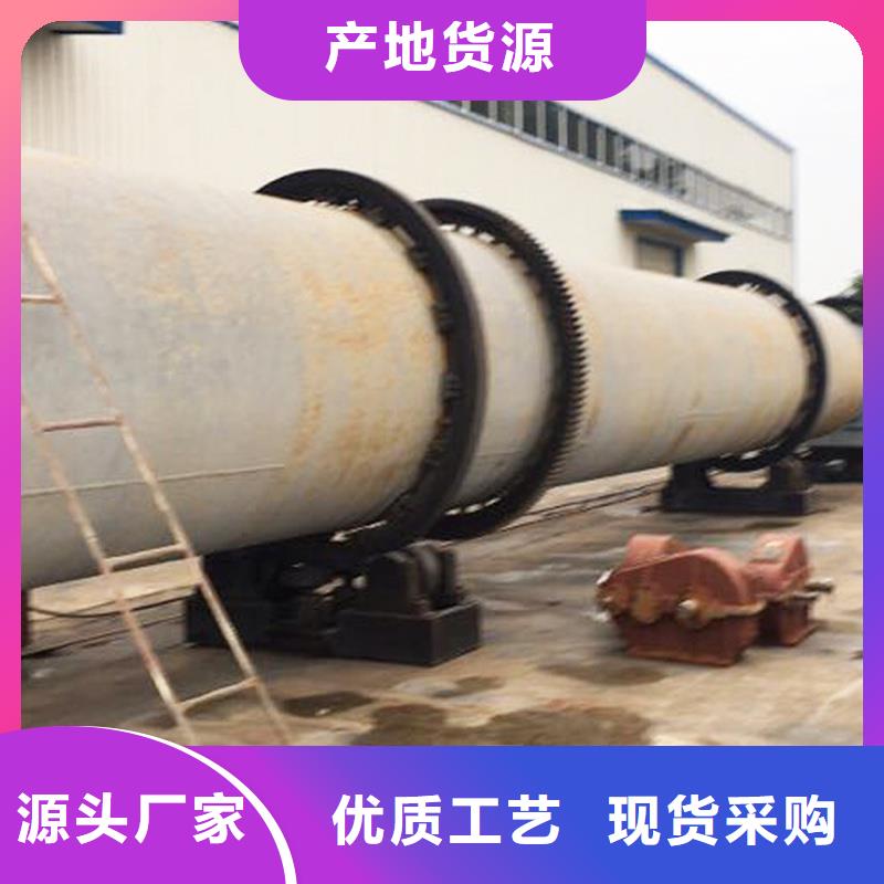 褐煤烘干机粮食烘干机性价比高