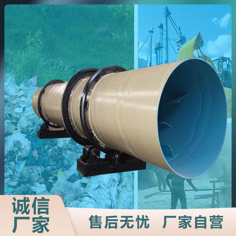 【褐煤烘干机粮食烘干机质检合格发货】