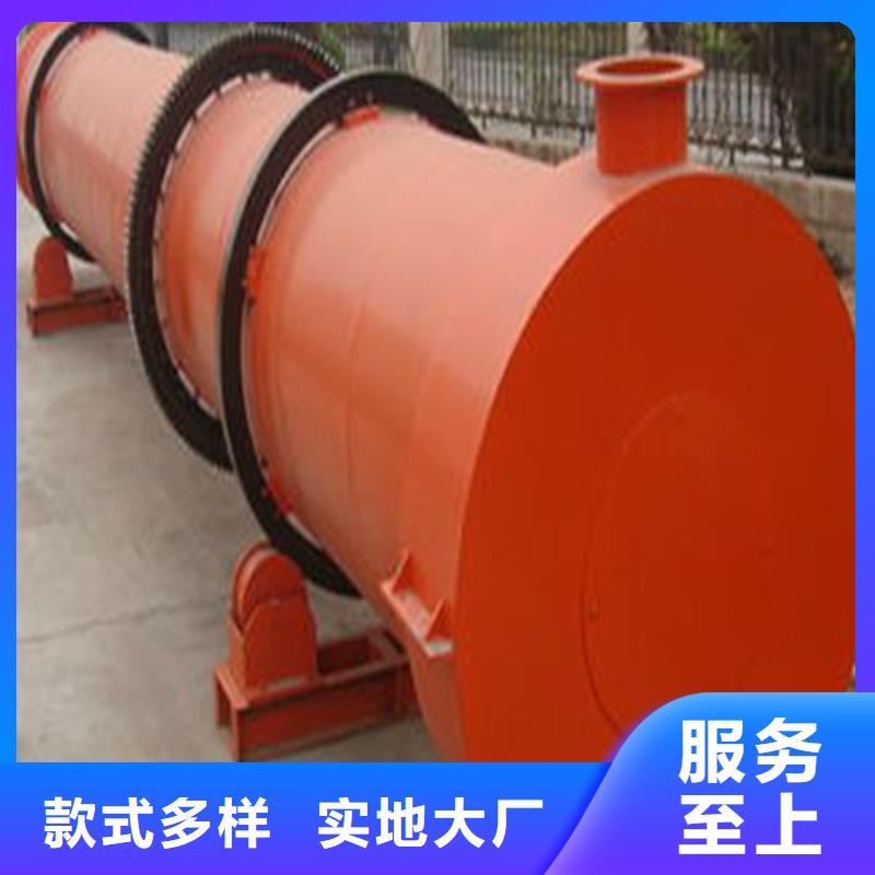 【褐煤烘干机】锯末烘干机厂家可定制