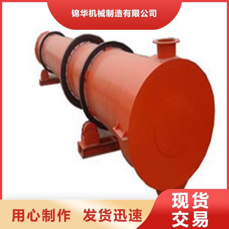 褐煤烘干机粮食烘干机实力公司