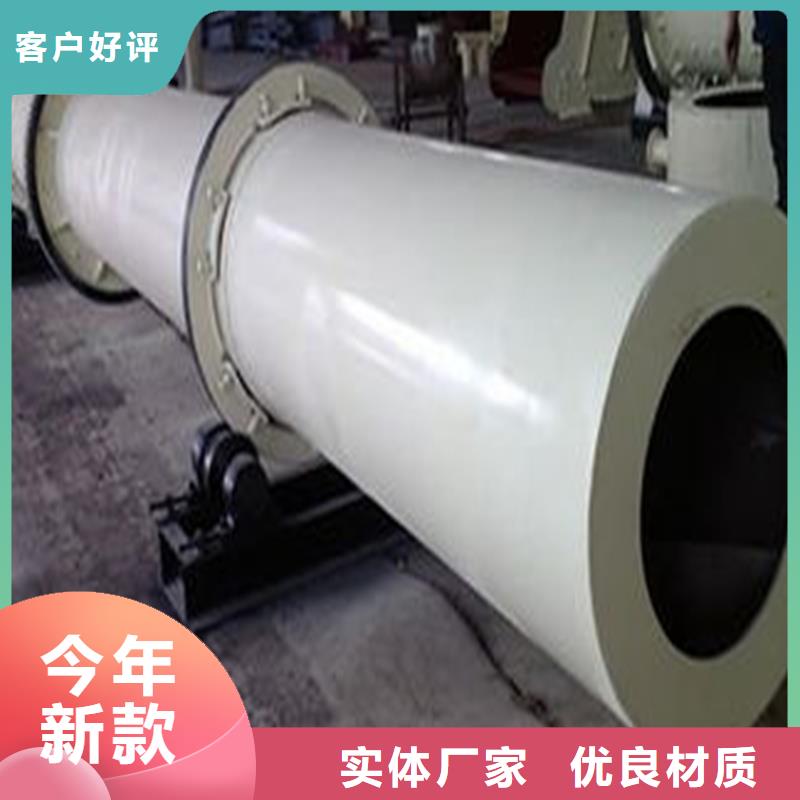 褐煤烘干机,木材粉碎机质量好