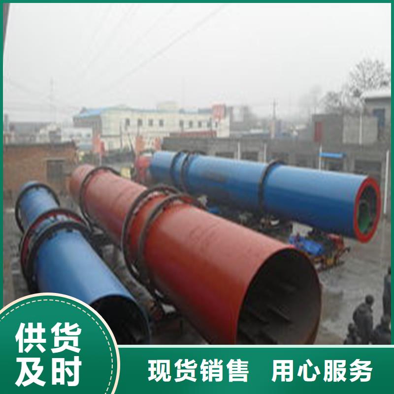 褐煤烘干机,木材粉碎机质量好