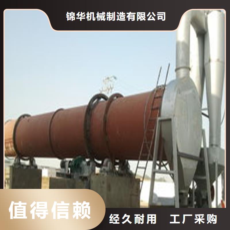 褐煤烘干机,木材粉碎机质量好