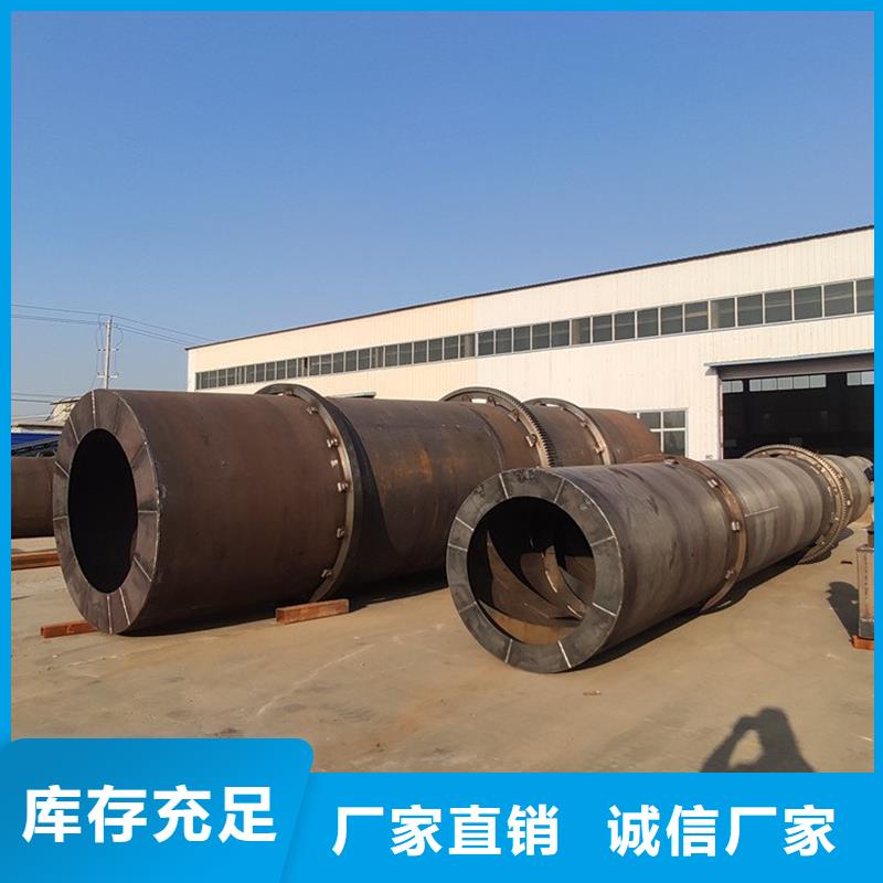 【褐煤烘干机】锯末烘干机厂家可定制