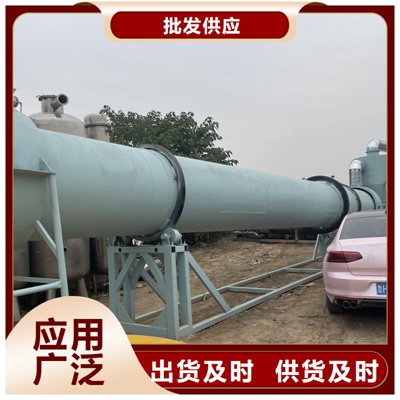 2025现货供应##移动式烘干机##型号齐全