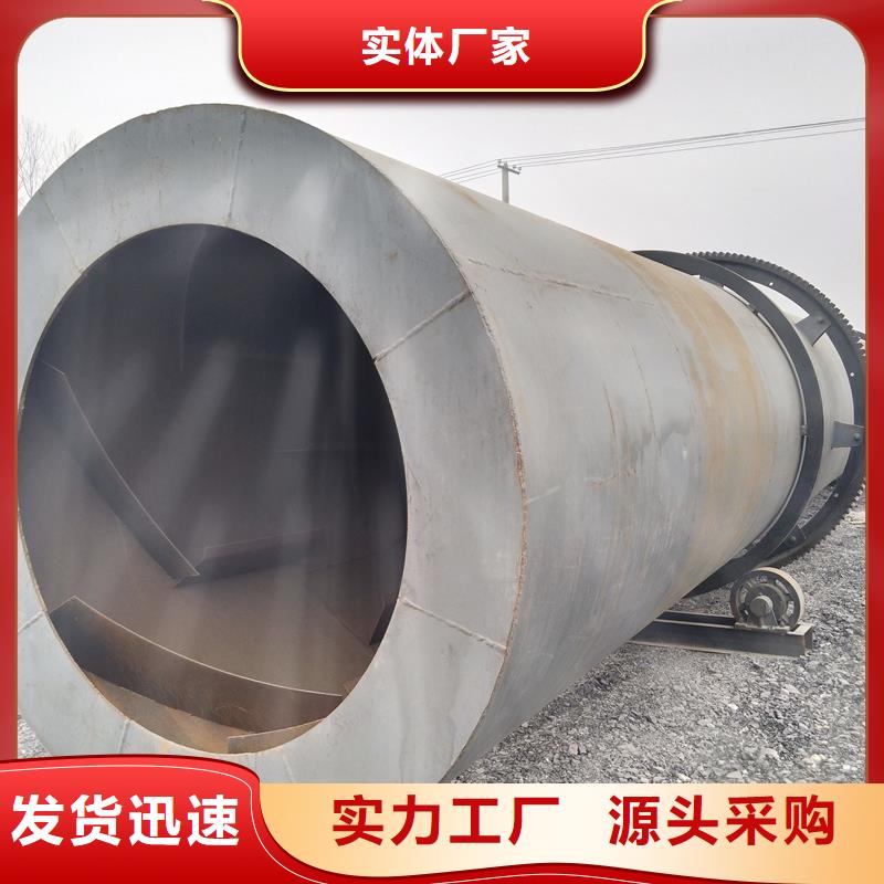 大型烘干机规格全可满足不同需求