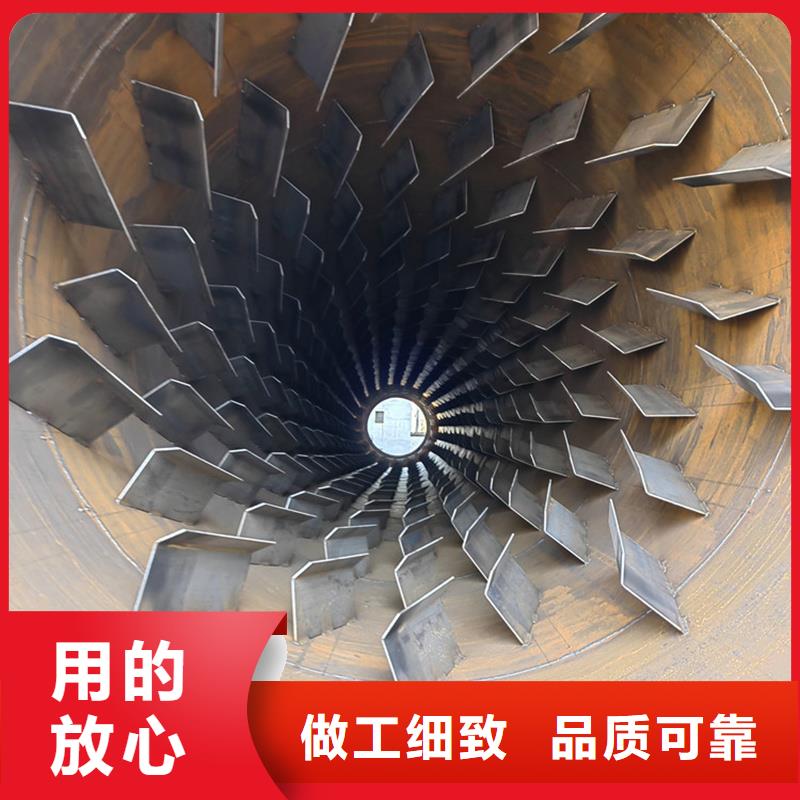 生产销售#煤炭烘干机#的厂家