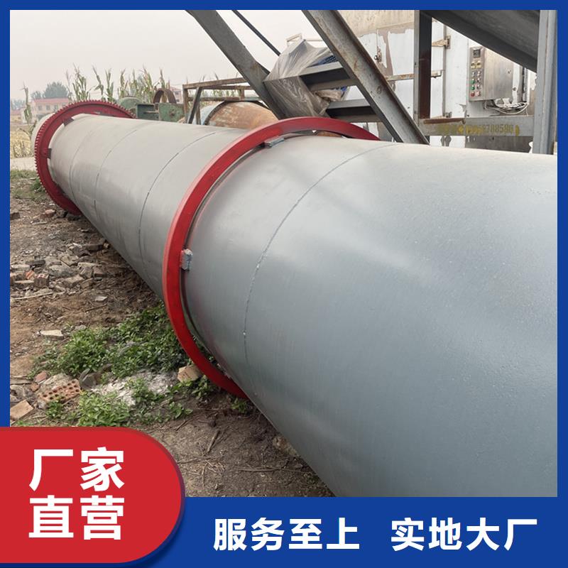 【粉煤灰烘干机】_锯末烘干机敢与同行比价格