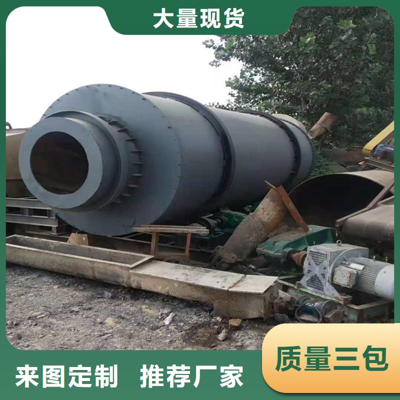 移动式烘干机不怕同行比质量
