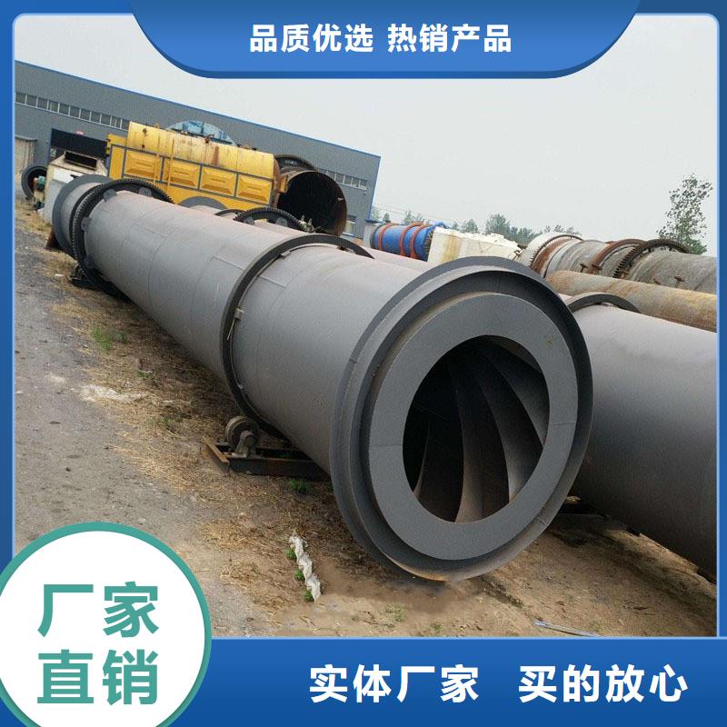 滚筒烘干机成功案例