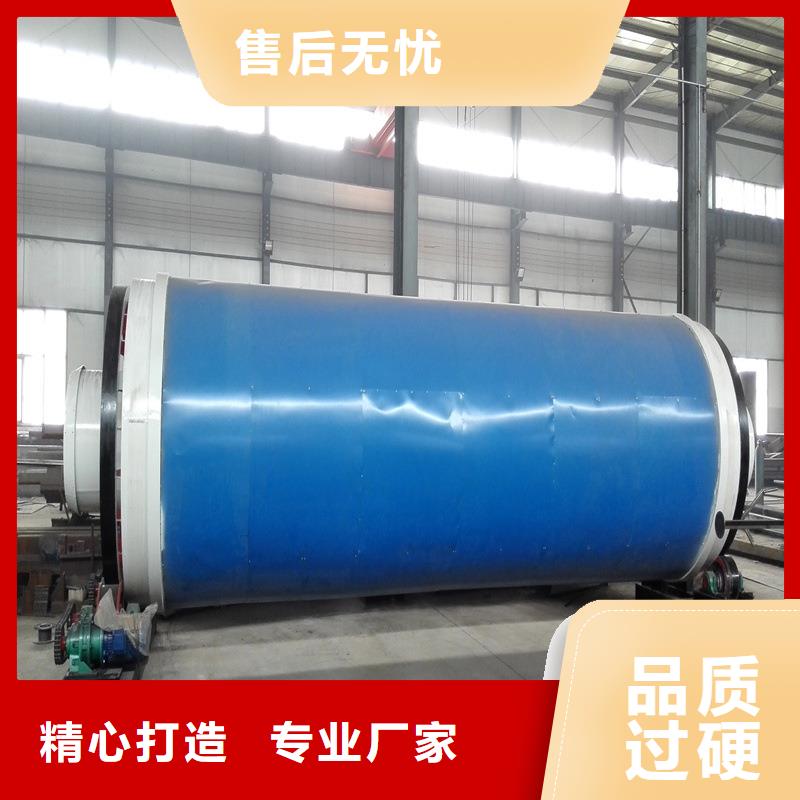 优选：车载式烘干机基地