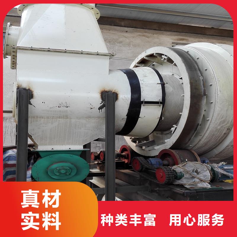 滚筒烘干机报价格