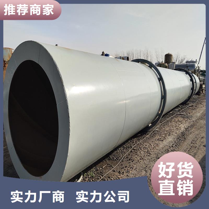 资讯：车载式烘干机生产厂家