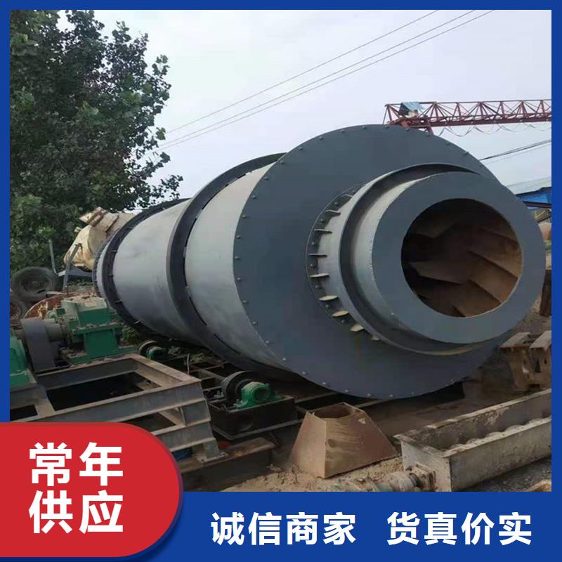 滚筒烘干机成功案例