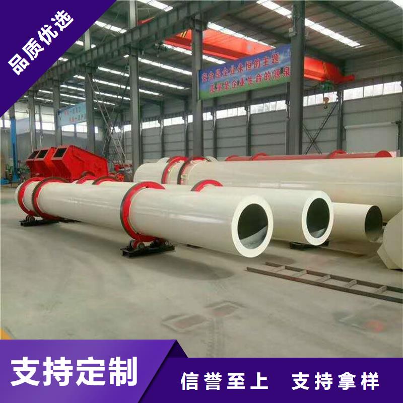 长期供应1吨烘干机