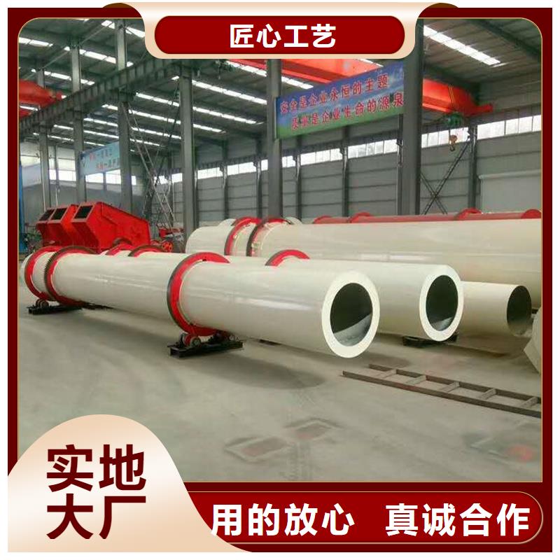 批发高岭土烘干机找锦华机械制造有限公司