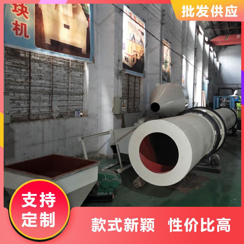 石英砂烘干机厂家放心购