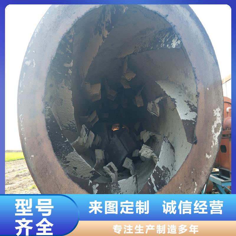 移动式烘干机厂家批发价-让您满意