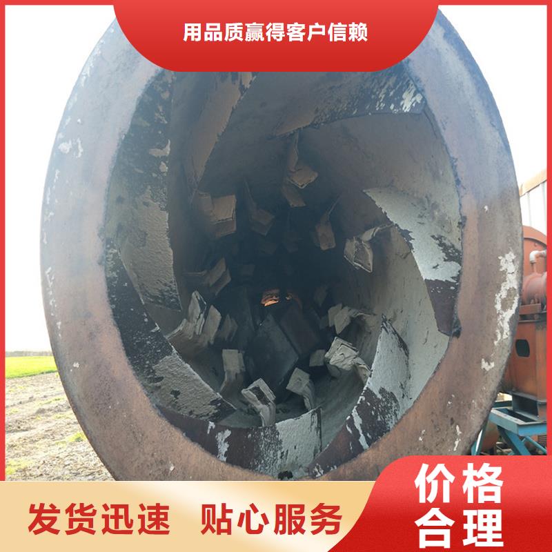 粉煤灰烘干机粮食烘干机价格透明