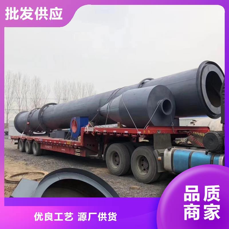 粉煤灰烘干机锯末烘干机品质过硬