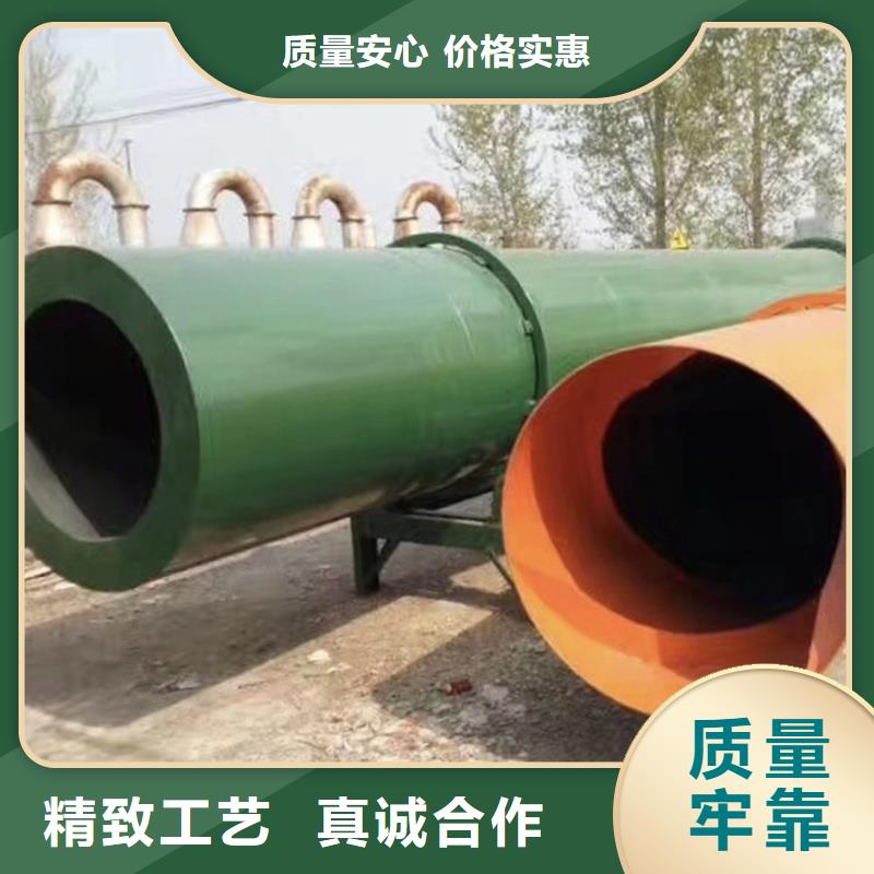 诚信为本石粉烘干机厂家
