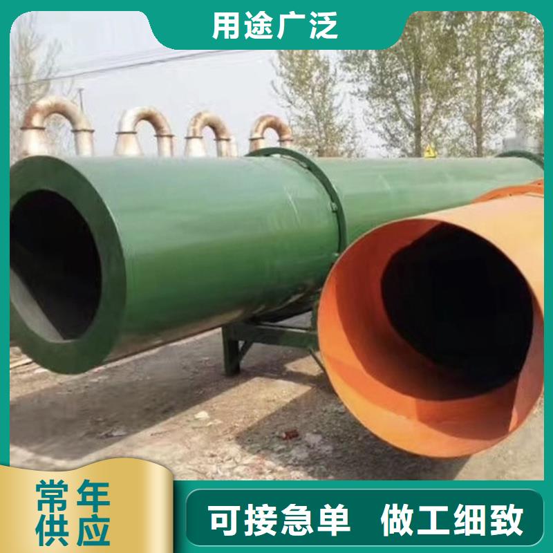 高岭土烘干机口碑好