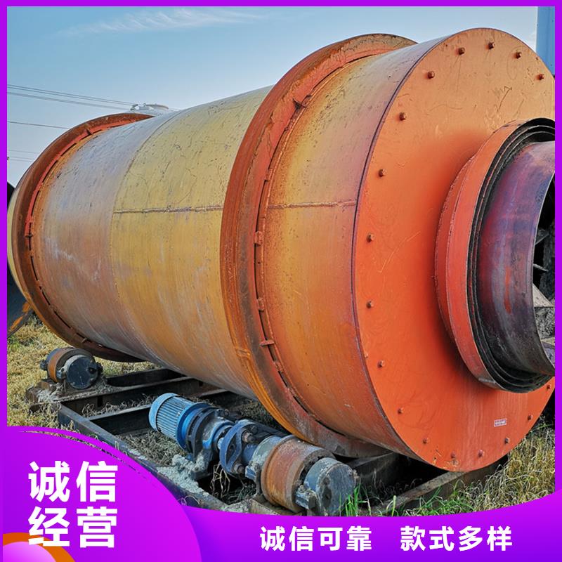 粉煤灰烘干机_煤泥烘干机自主研发